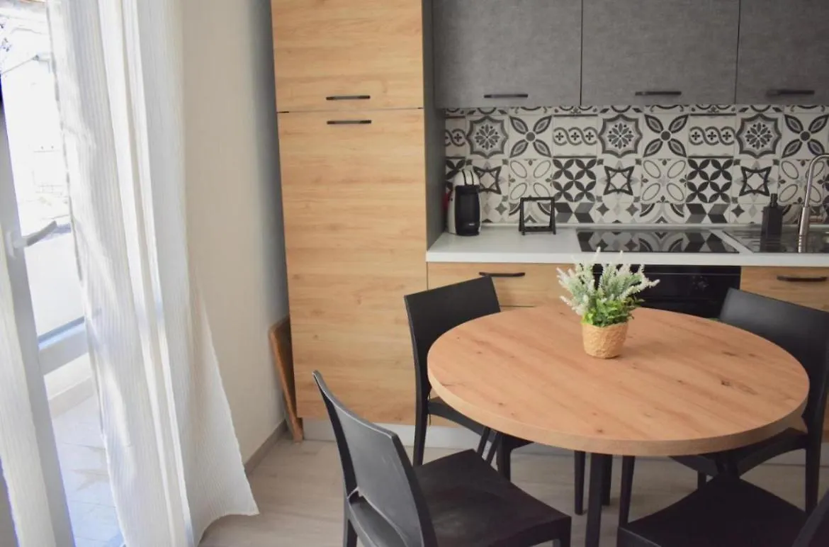 Accece Home Avola